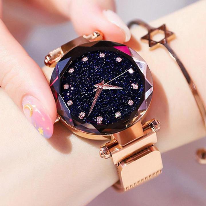 Classy Best Ladies Magnetic Wrist Watch For Women | - Smart Essential