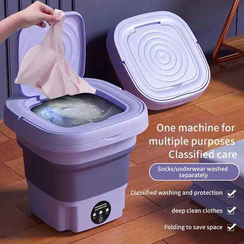 Mini Portable Washing Machine - Smart Essential