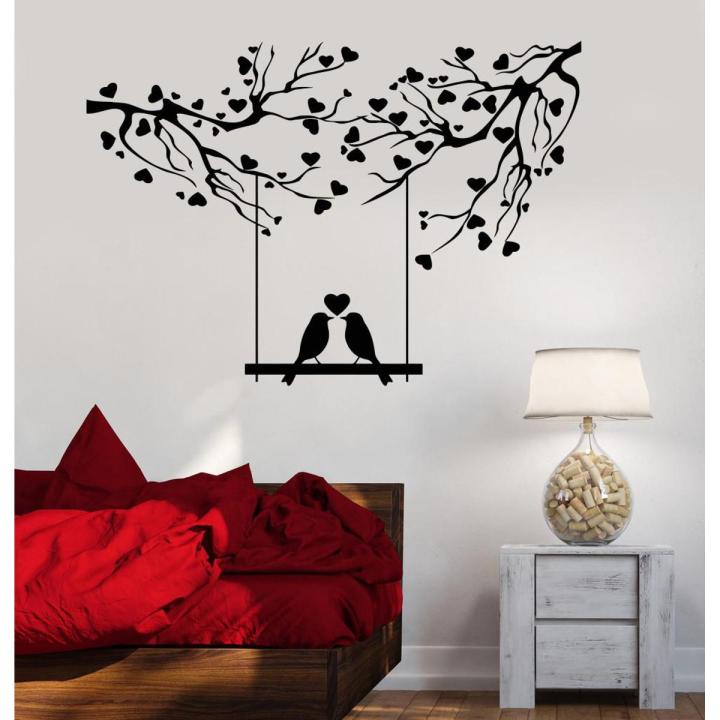 Wall Stickers - Smart Essential