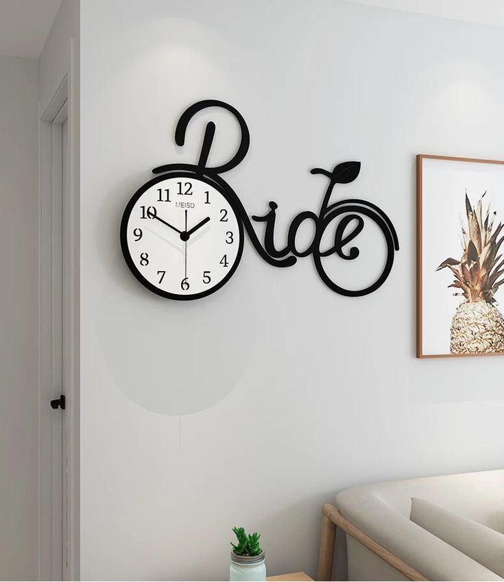 Wall Clock - Smart Essential