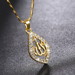 Islamic jewelry - Smart Essential