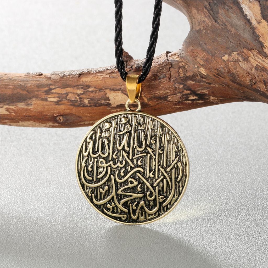 Islamic jewelry - Smart Essential
