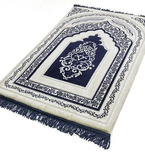 Modern islamic matts - Smart Essential