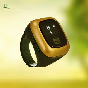 Islamic counter ring - Smart Essential